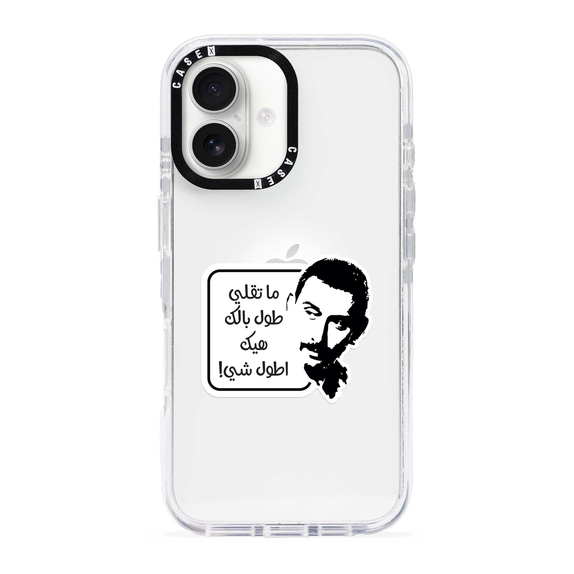 iPhone 16 Plus / Standard