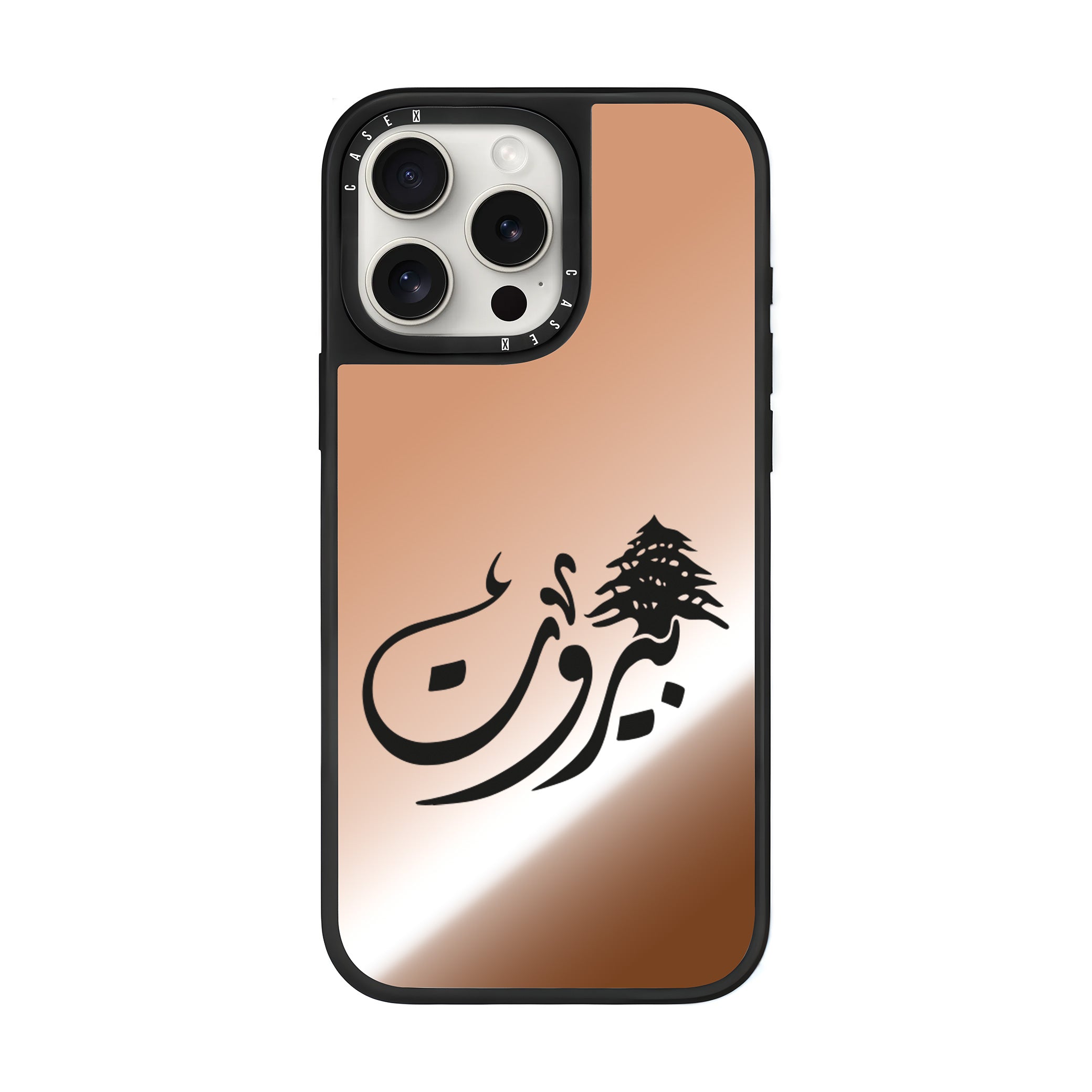 Beirut Cedar