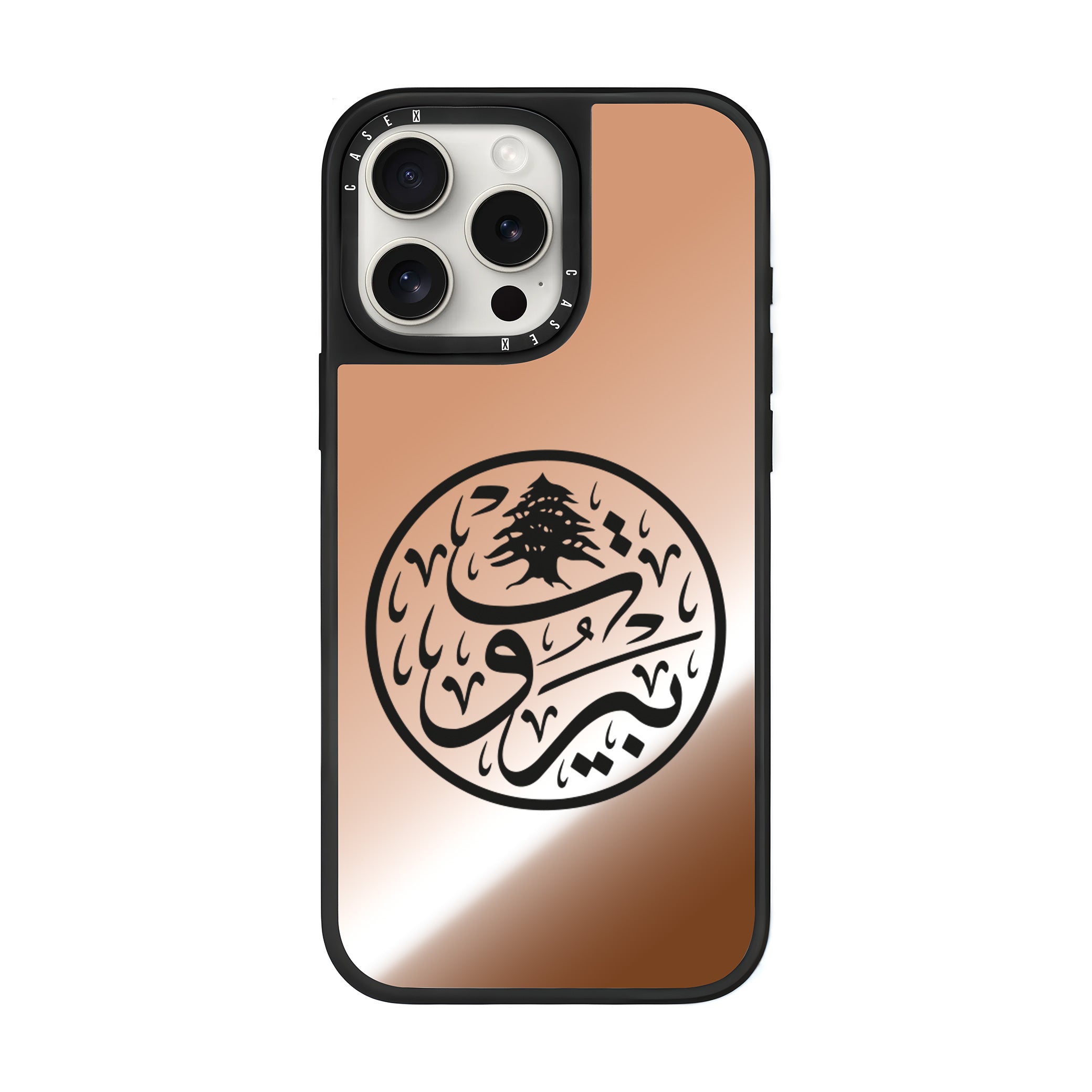 Round Beirut Cedar