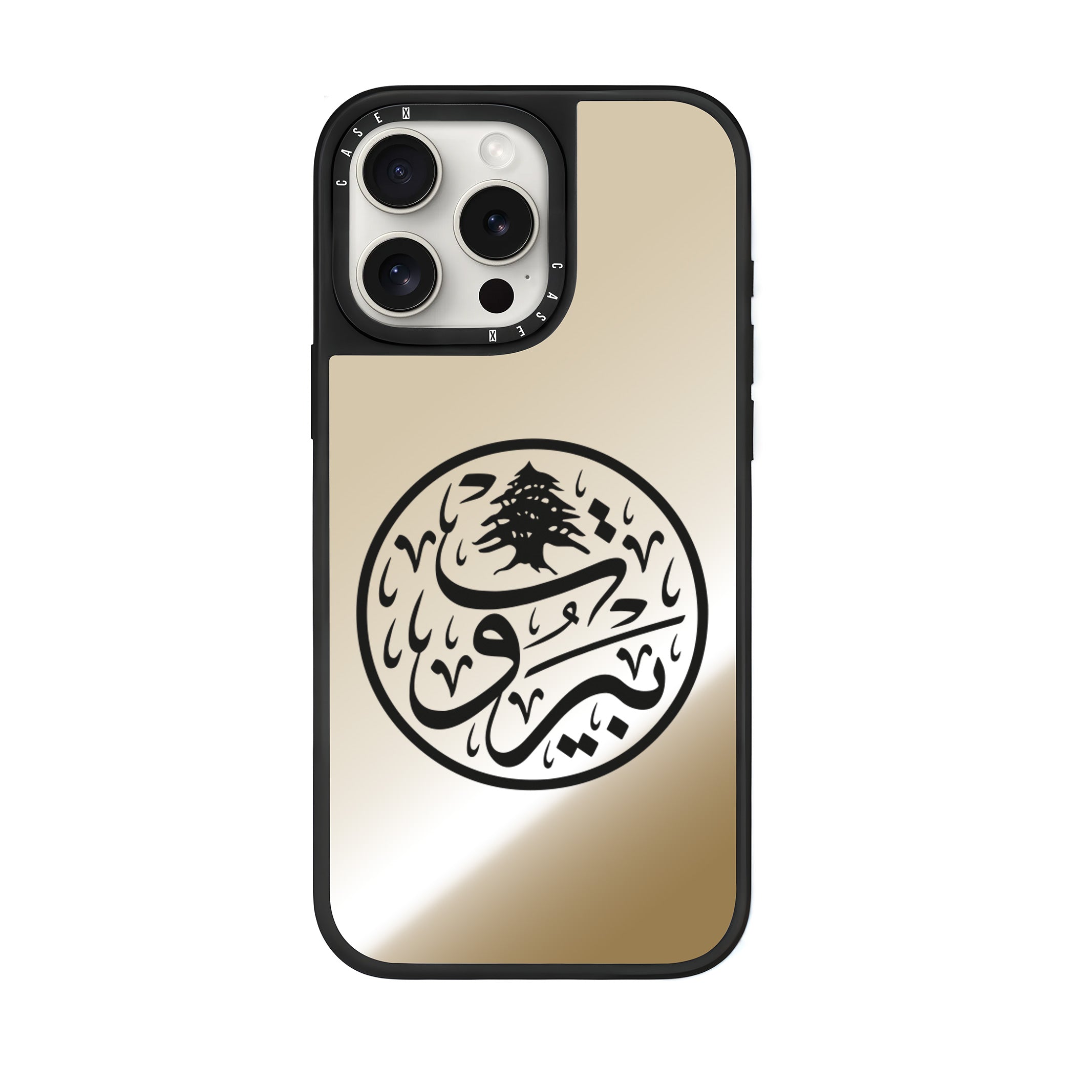 Round Beirut Cedar