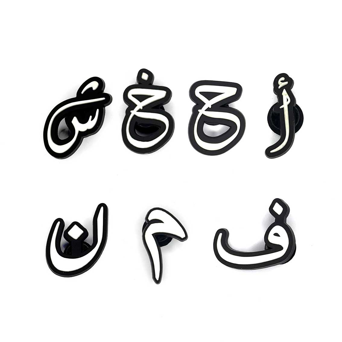 Arabic Letters Pin