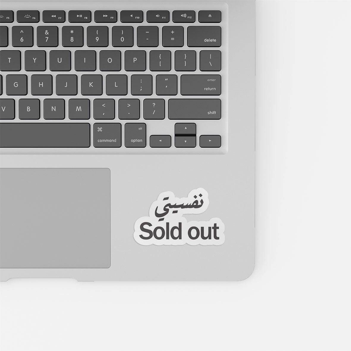 Arabic Mentally Sold Out
