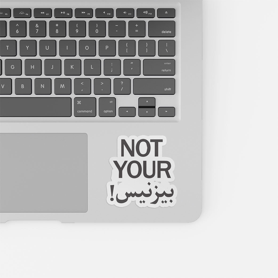 Arabic Not Your Business