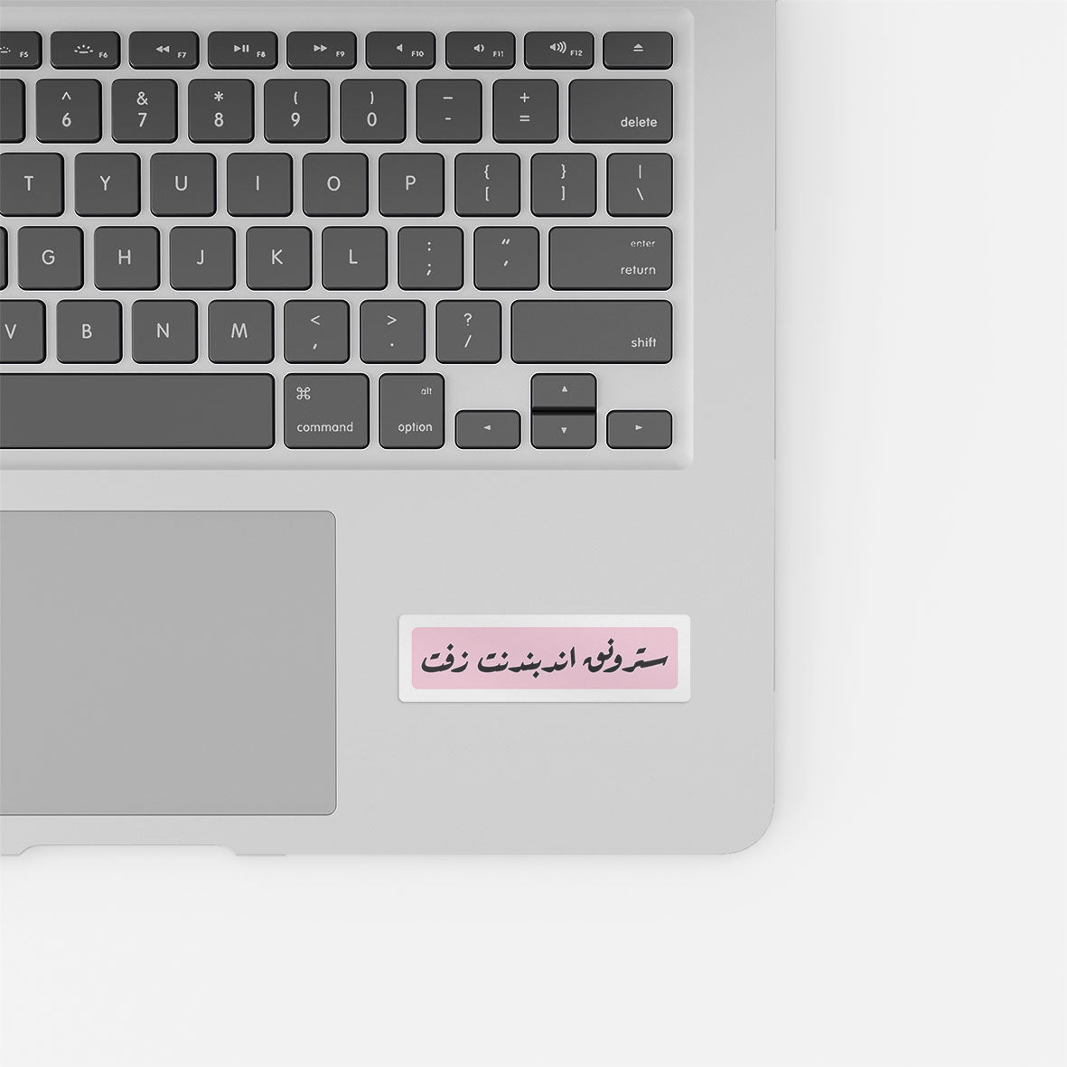 Arabic Stong Independent Zeft