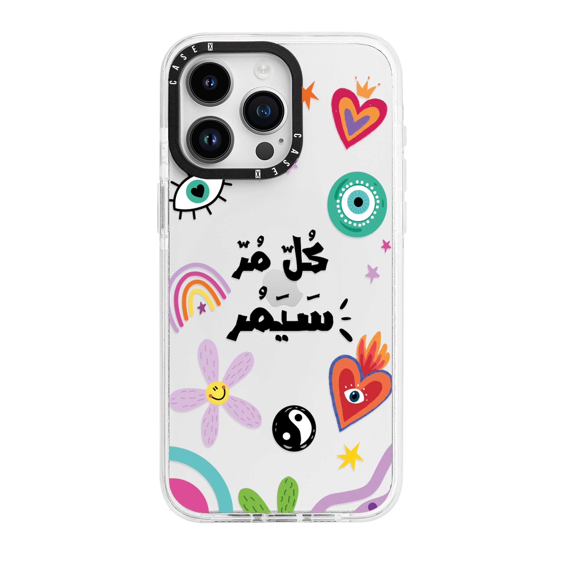 iPhone 16 Pro / Standard