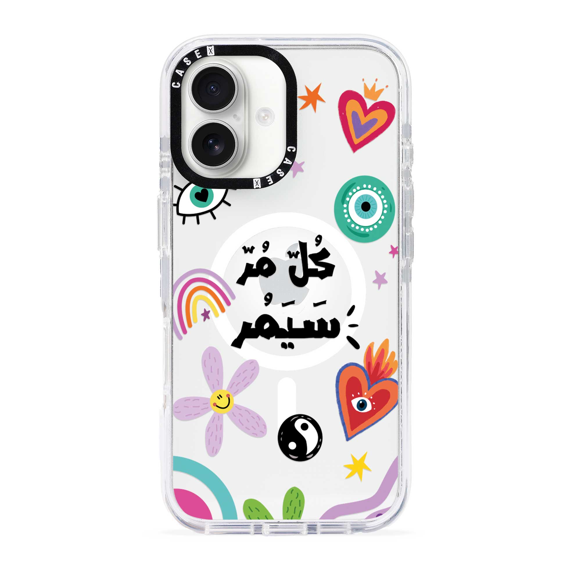 iPhone 16 / MagSafe Compatible