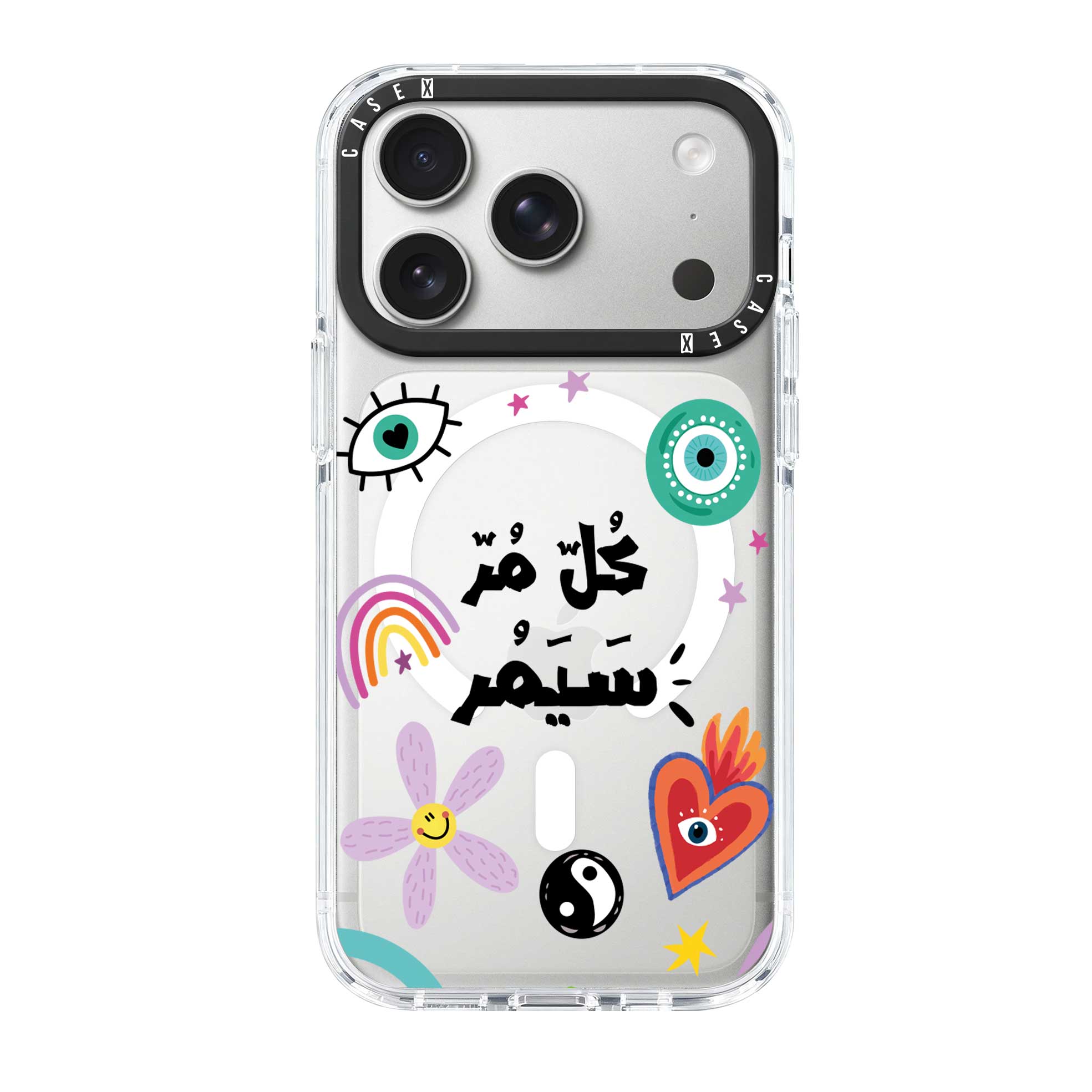 iPhone 17 Pro Max / MagSafe Compatible