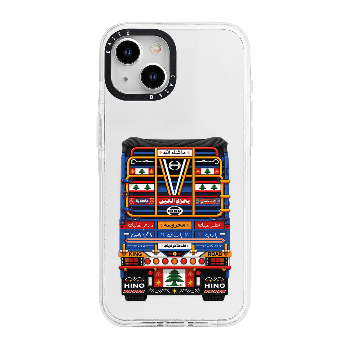 iPhone 13 Mini / Standard
