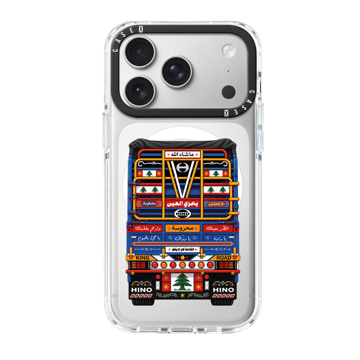 iPhone 18 Pro Max / MagSafe