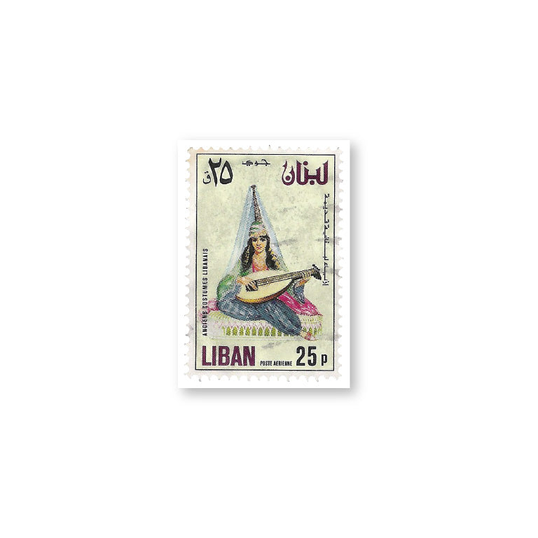 Lebanese Old Stamp 25p