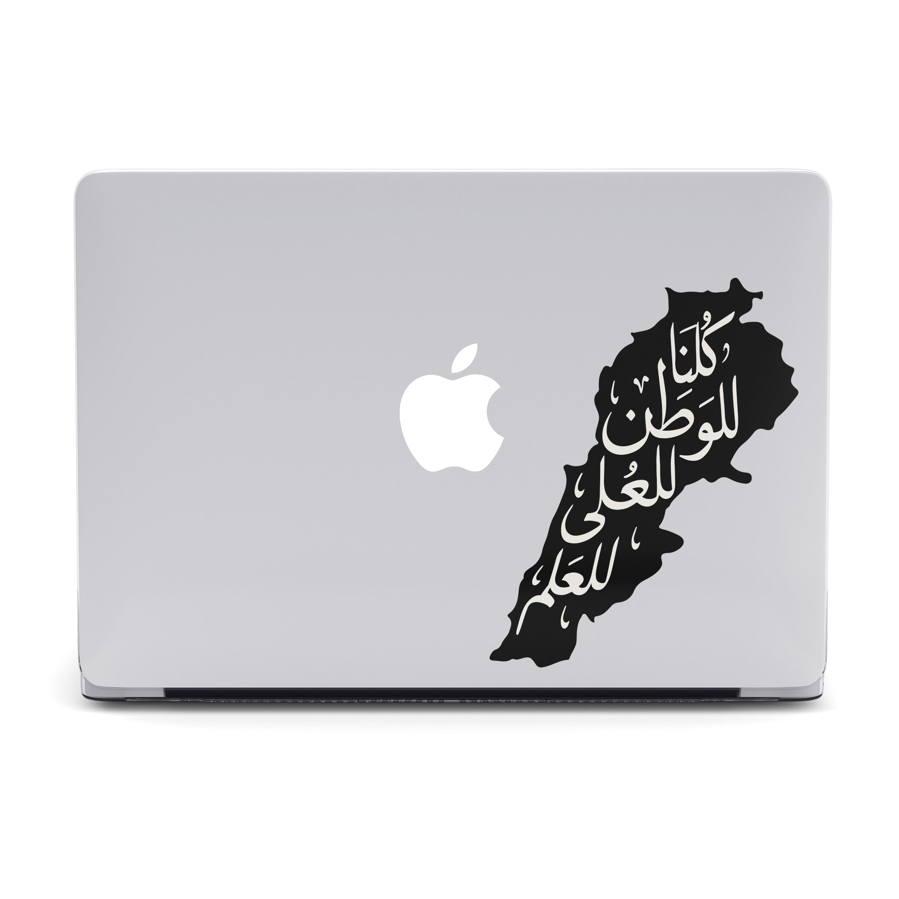 Lebanon Anthem (Black)
