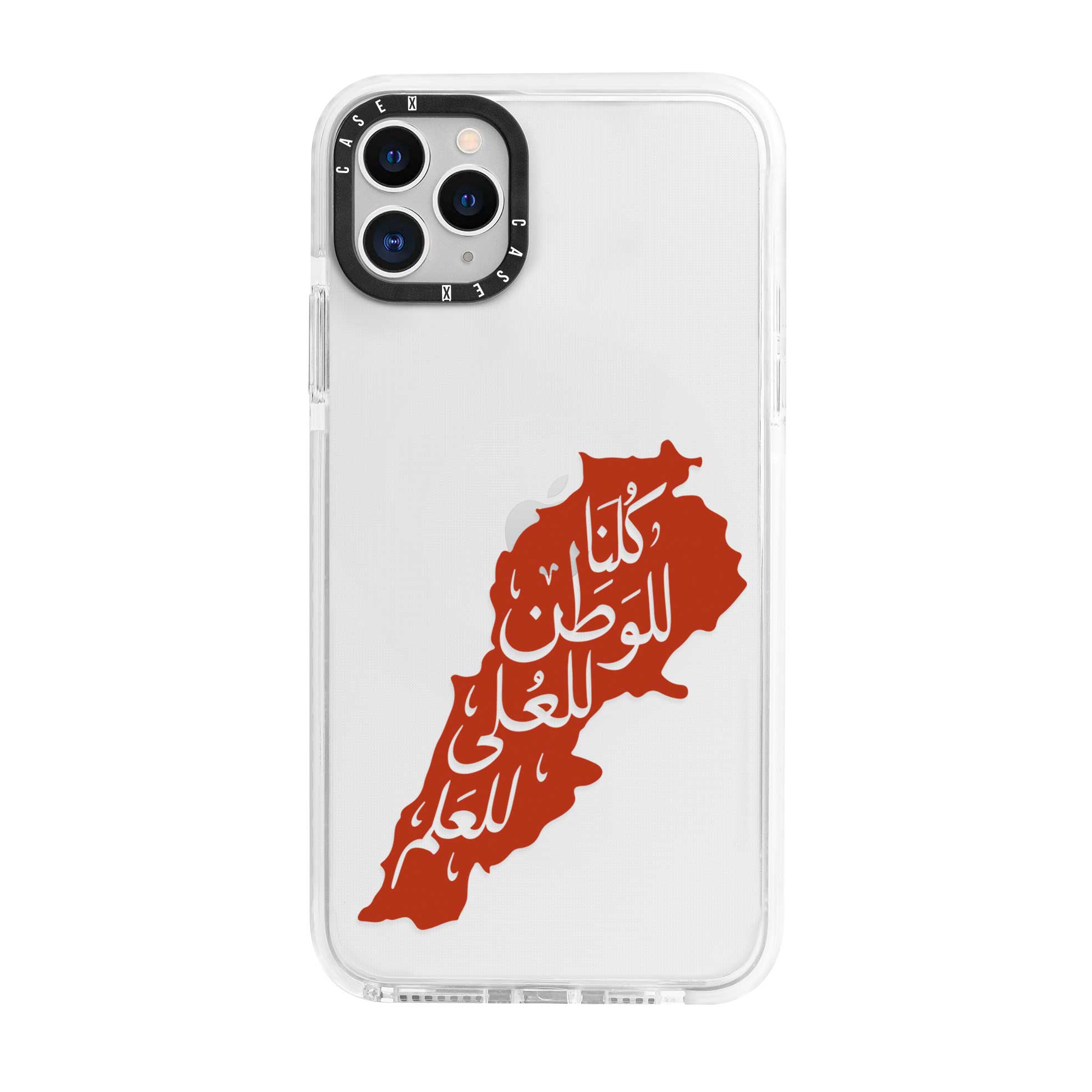 iPhone 11 Pro / Standard