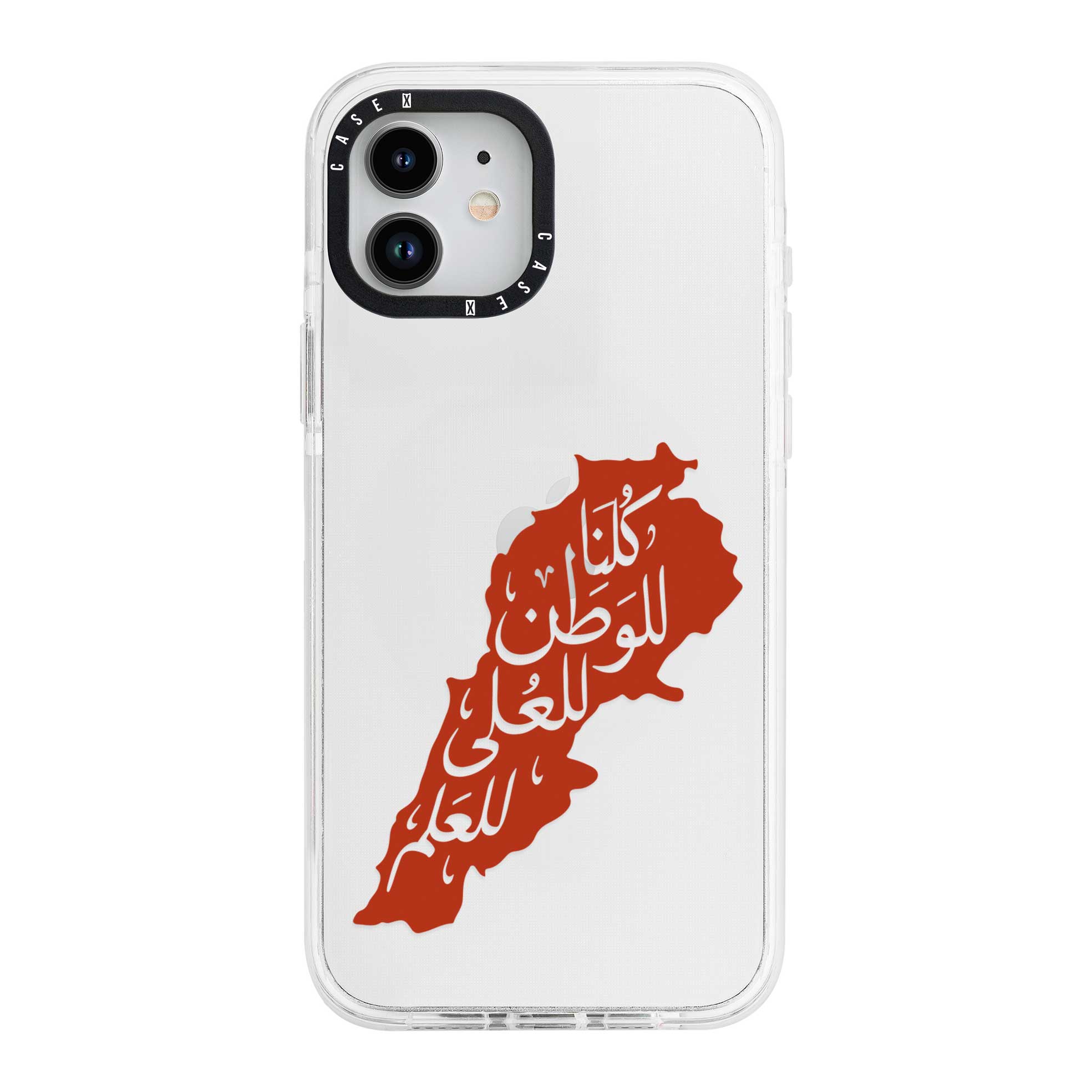 iPhone 12 Mini / Standard