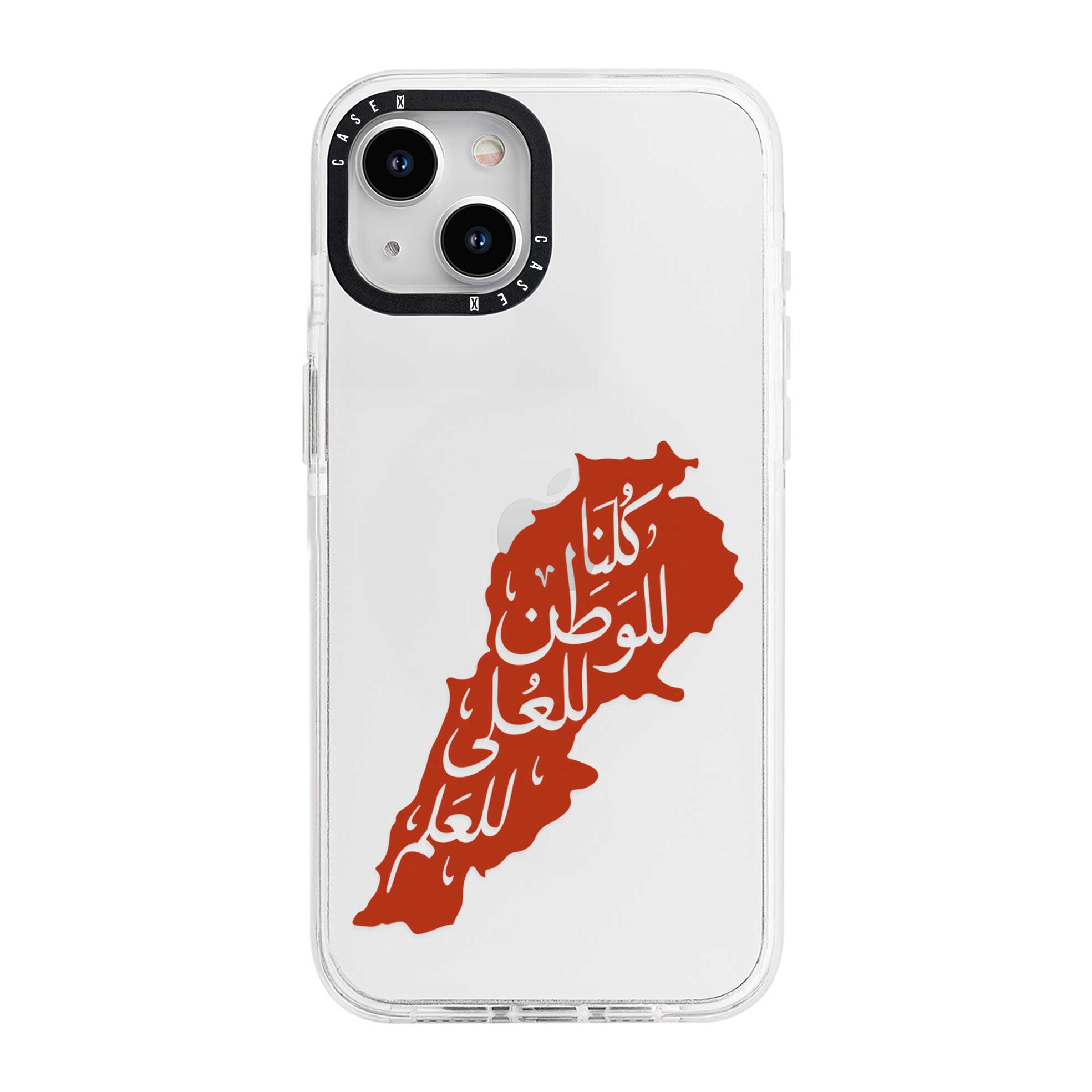 iPhone 14 / Standard