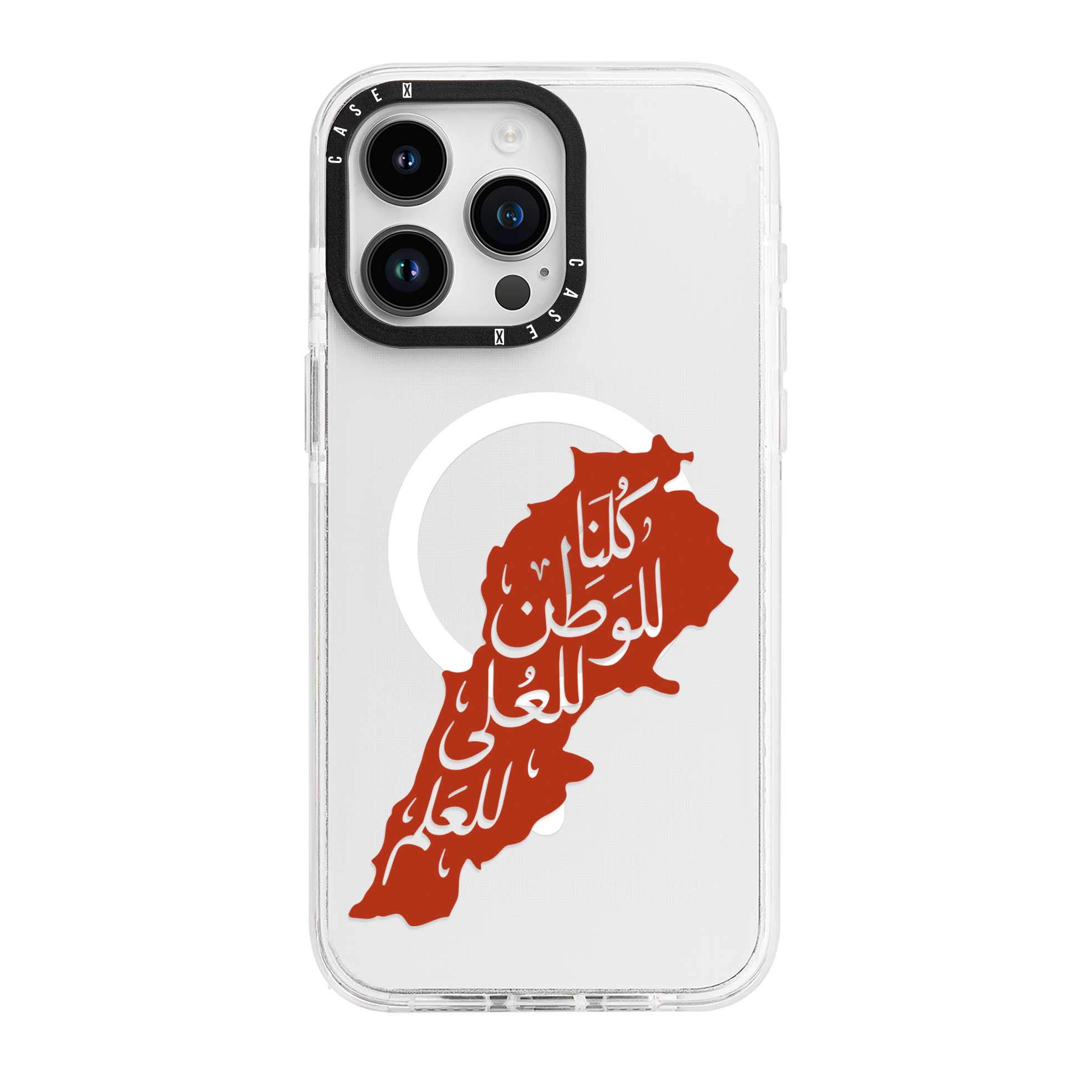 iPhone 14 Pro / MagSafe Compatible