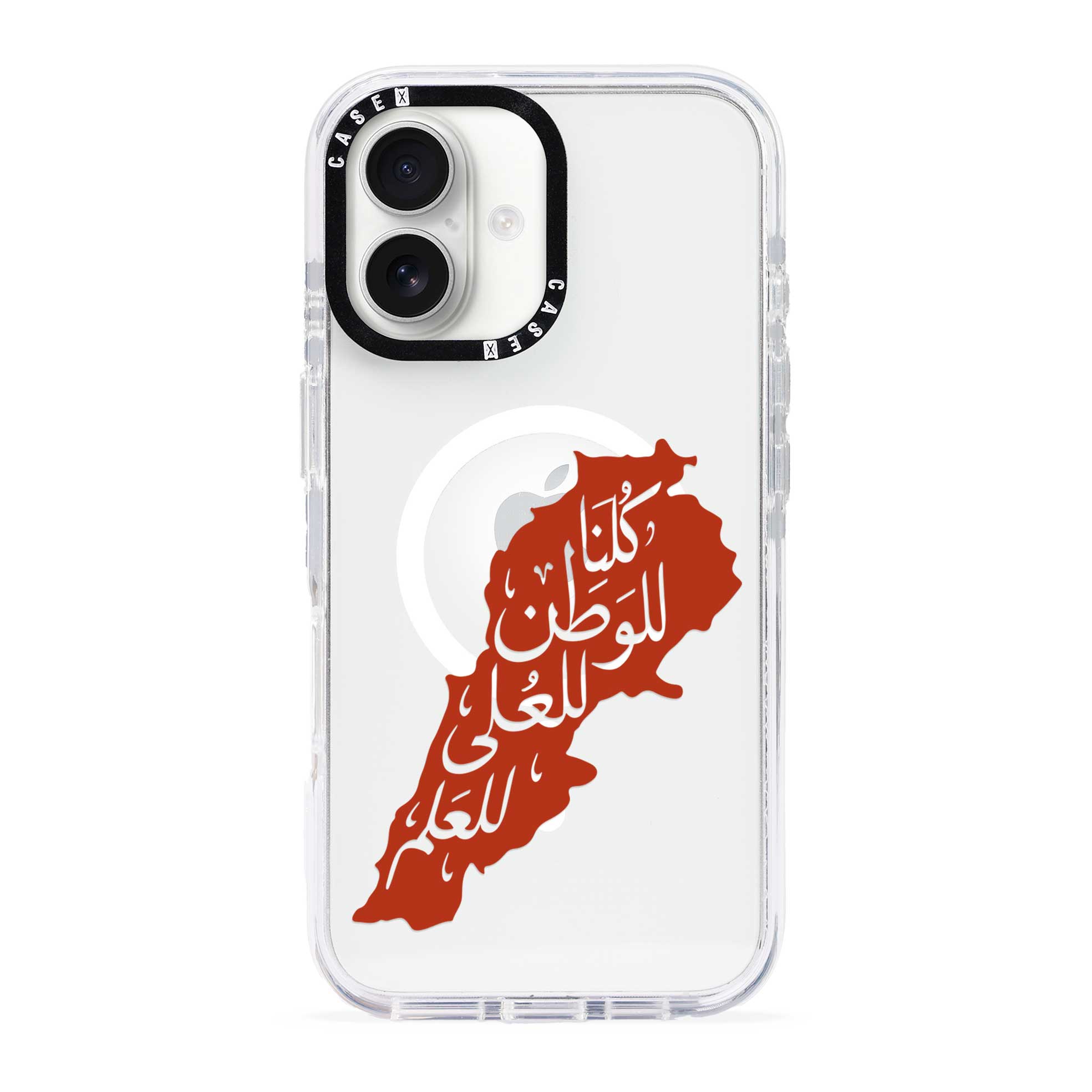 iPhone 16 / MagSafe Compatible