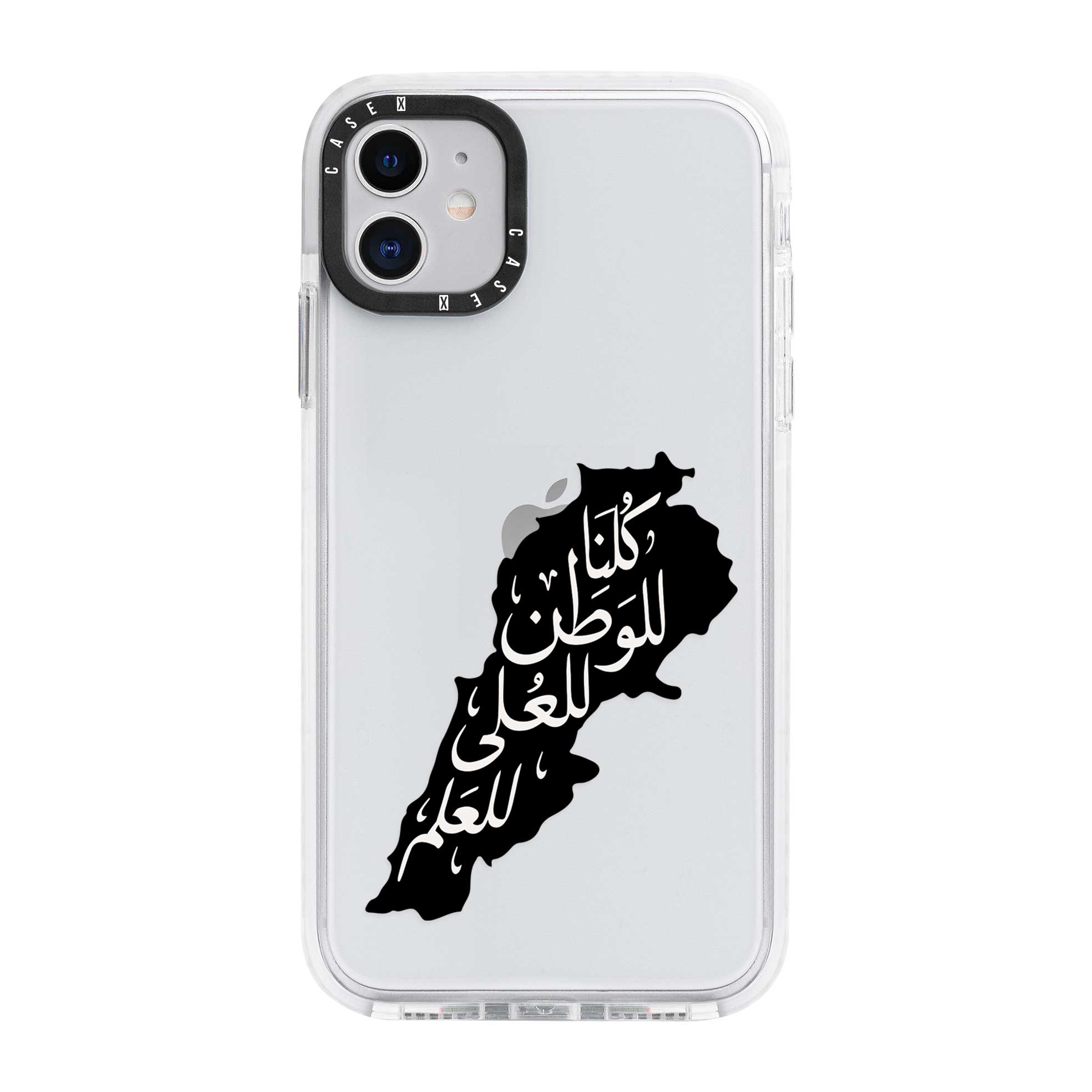 iPhone 11 / Standard