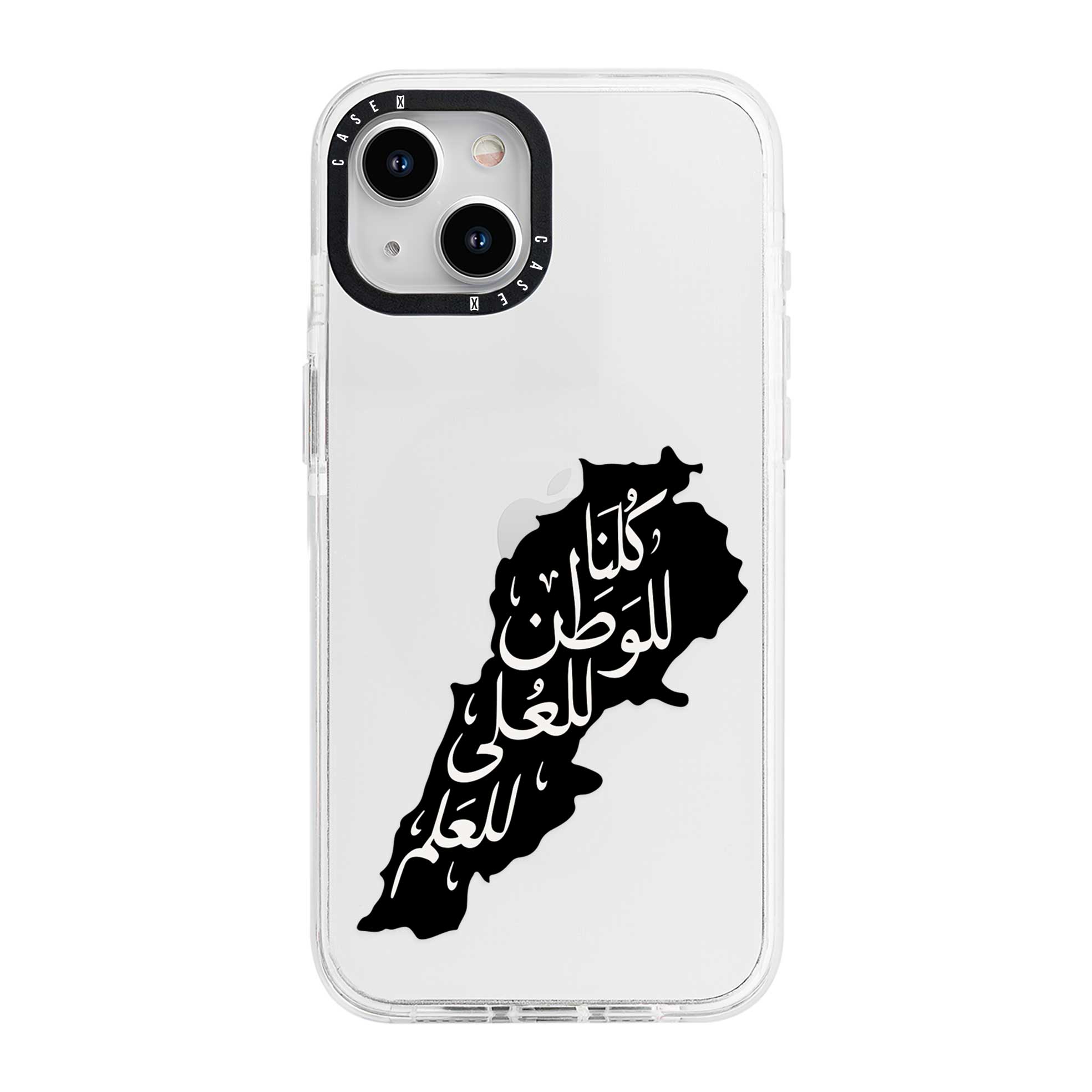 iPhone 15 / Standard