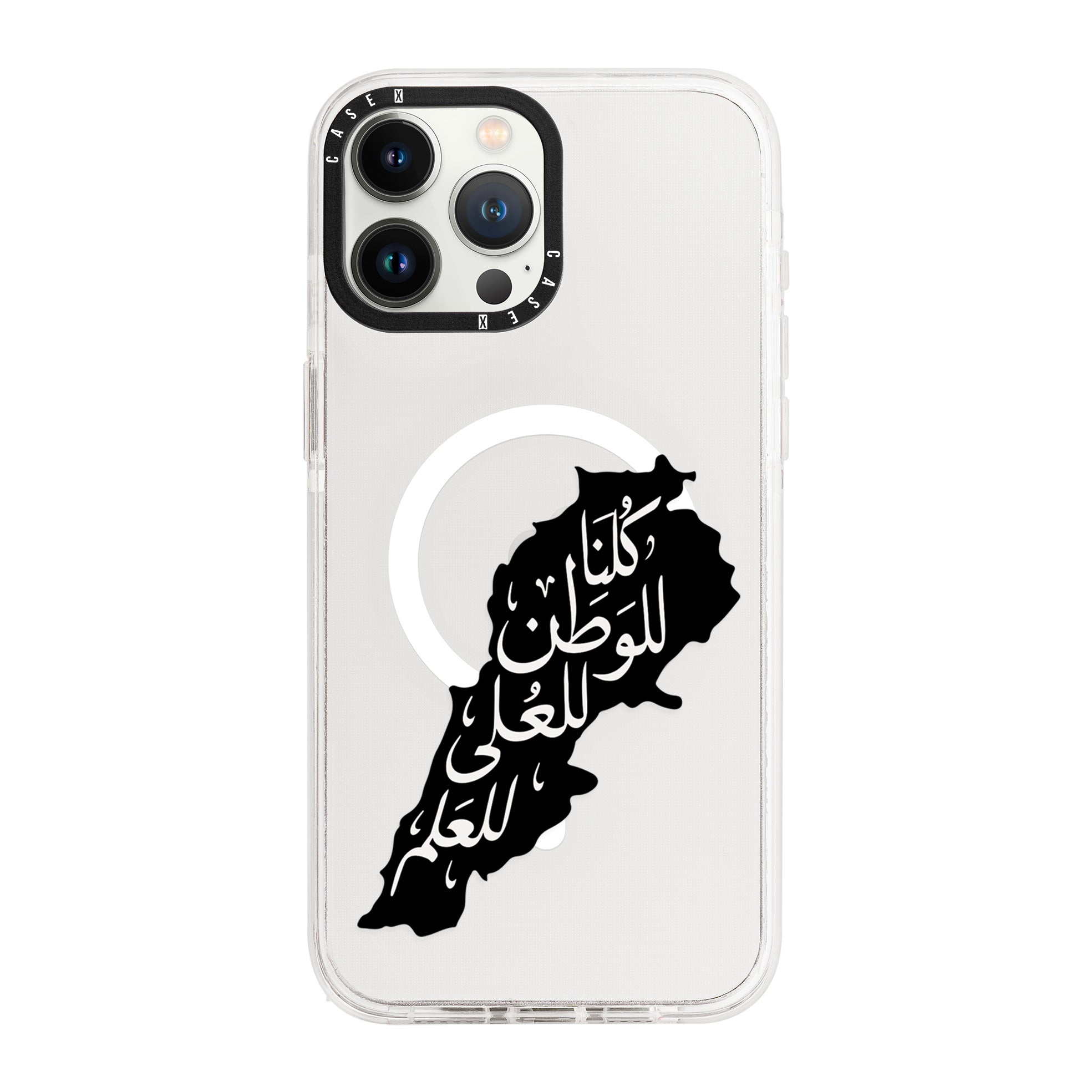 iPhone 13 Pro / MagSafe Compatible