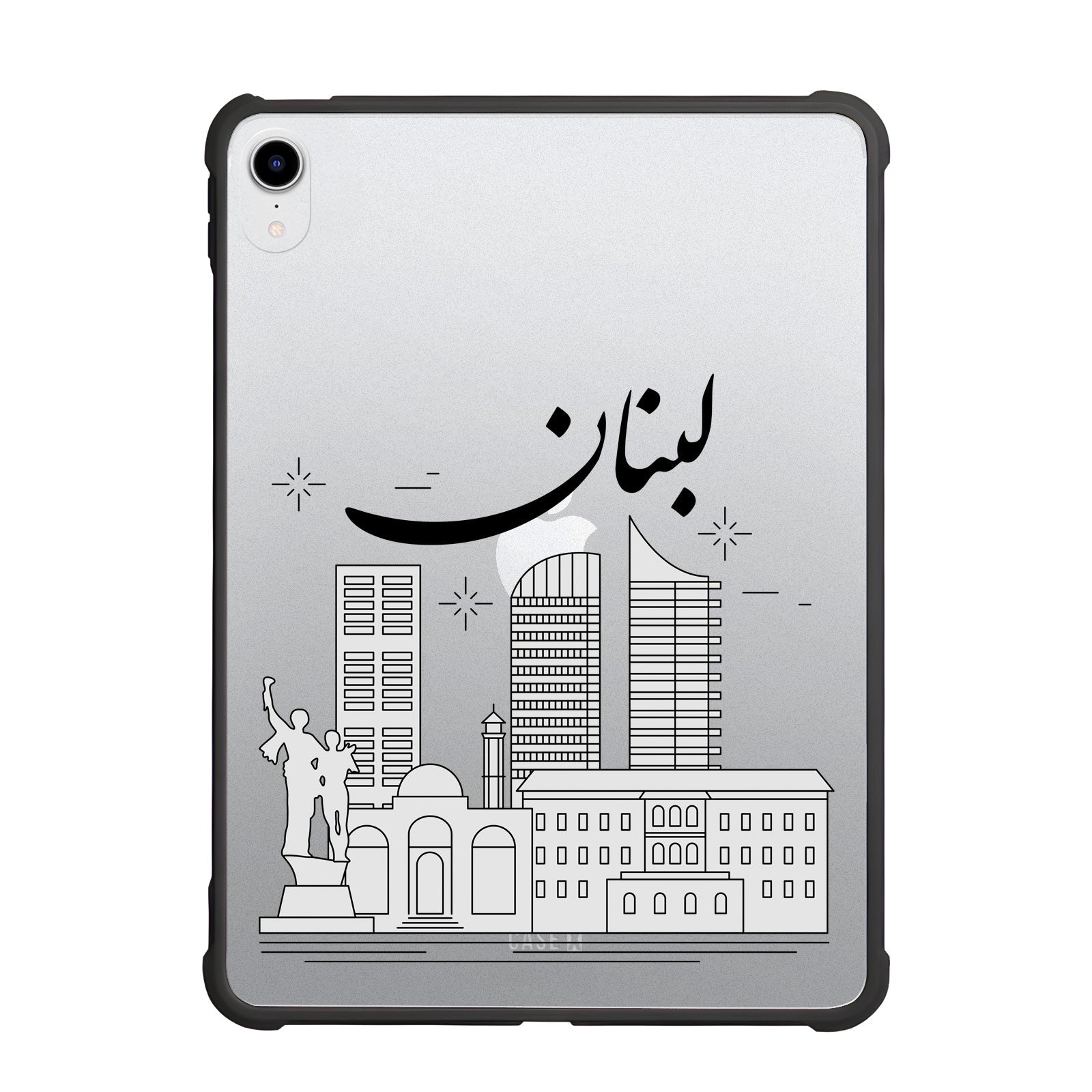 Lebanon Cityscape (Black)