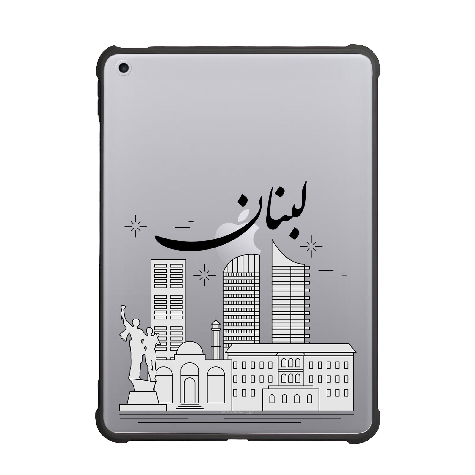 Lebanon Cityscape (Black)