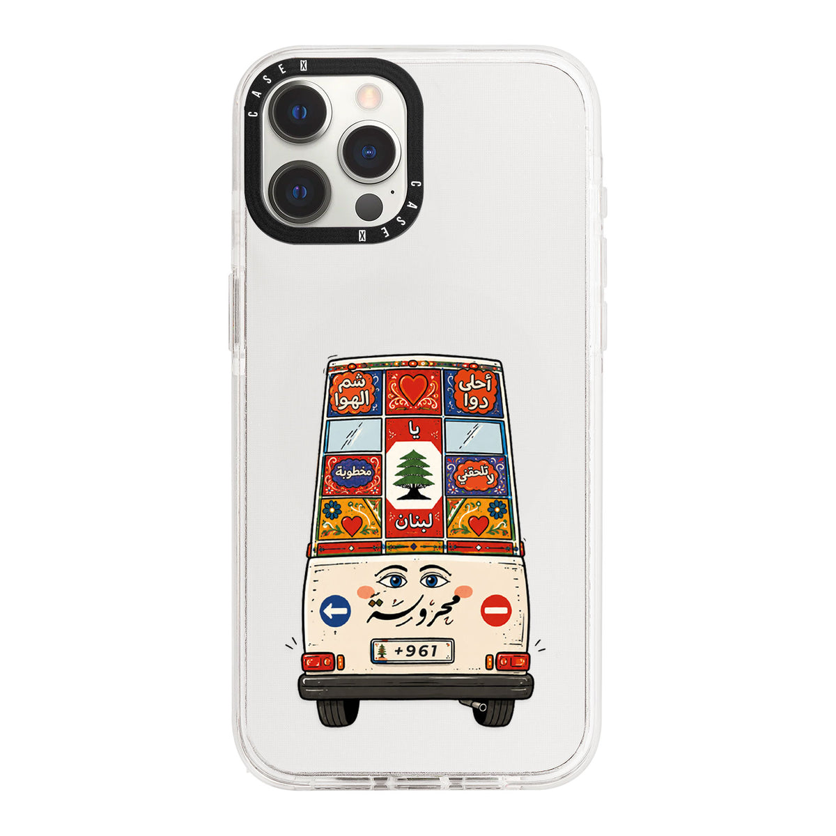 iPhone 12 Pro Max / Standard