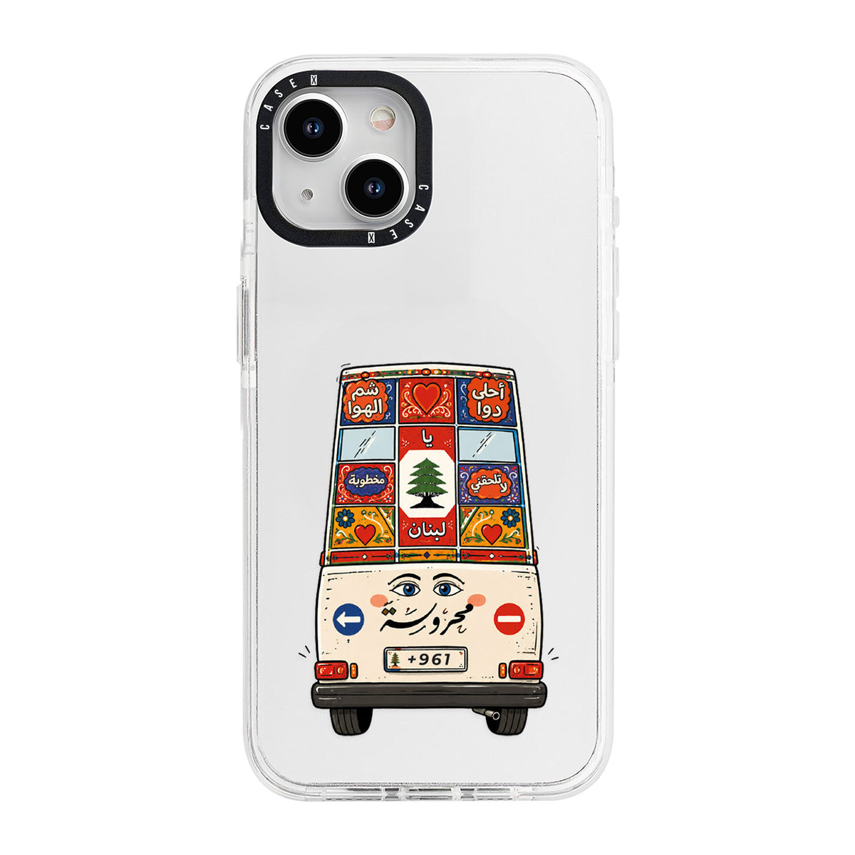 iPhone 13 Mini / Standard