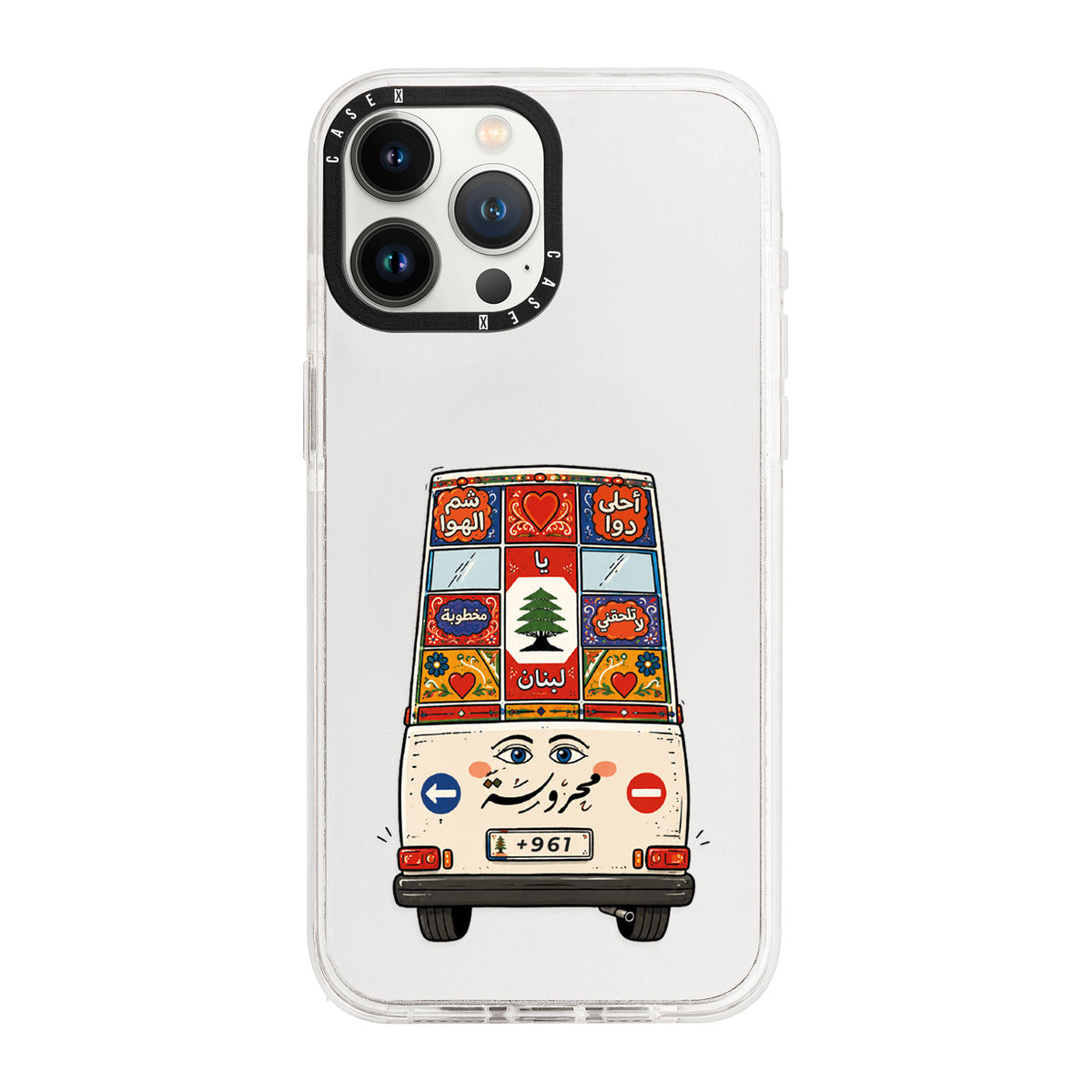 iPhone 13 Pro Max / Standard