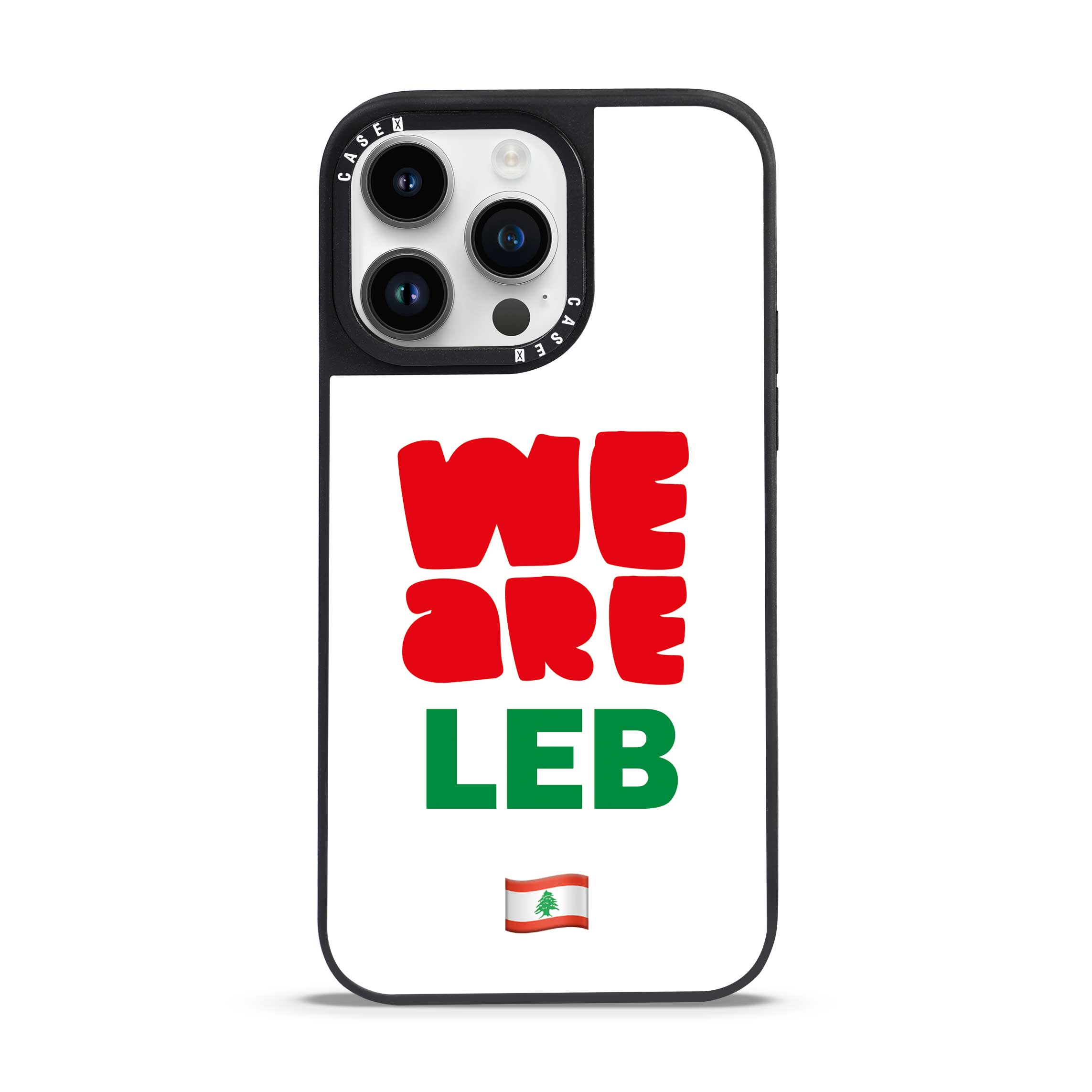 We Are Lebanon