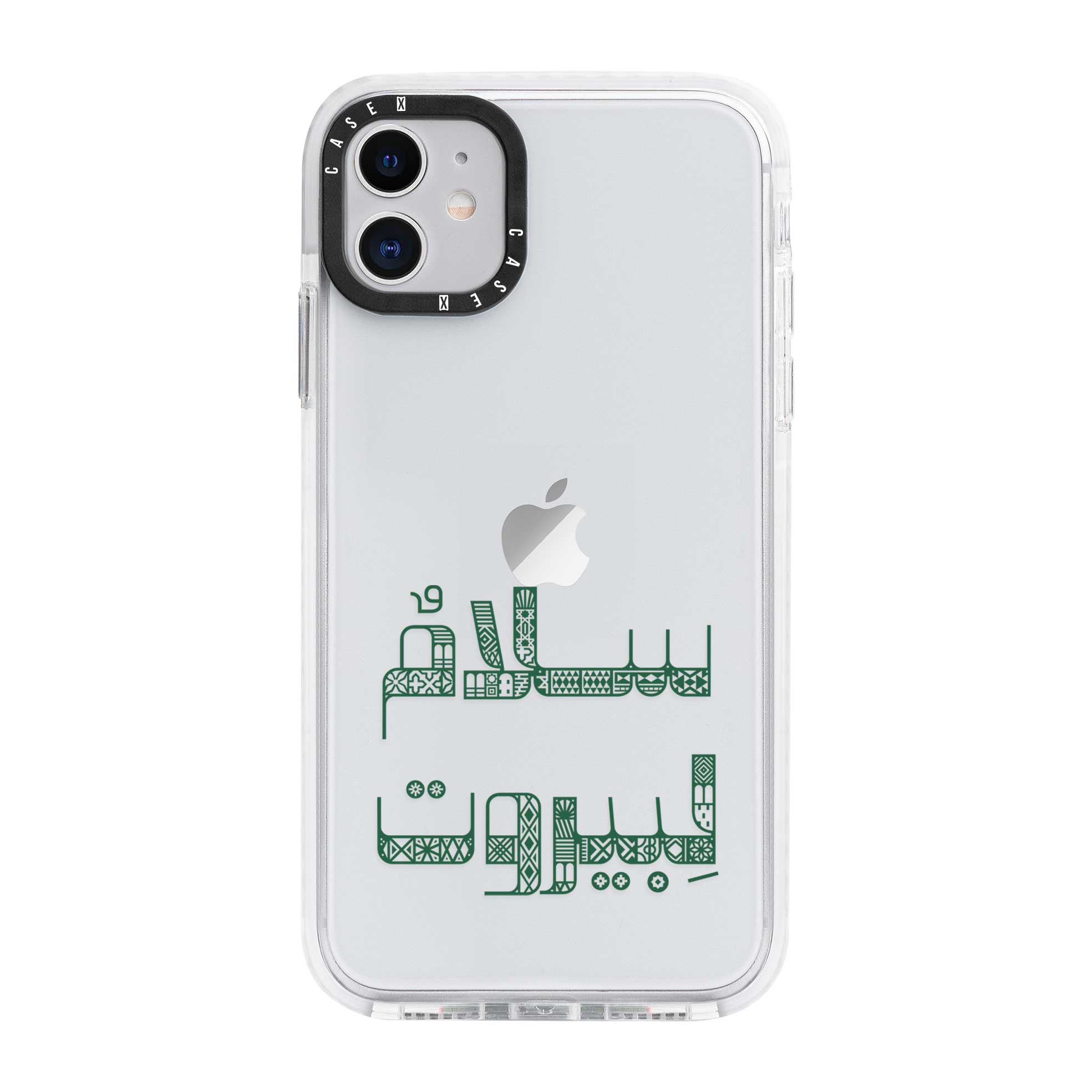 iPhone 11 / Standard