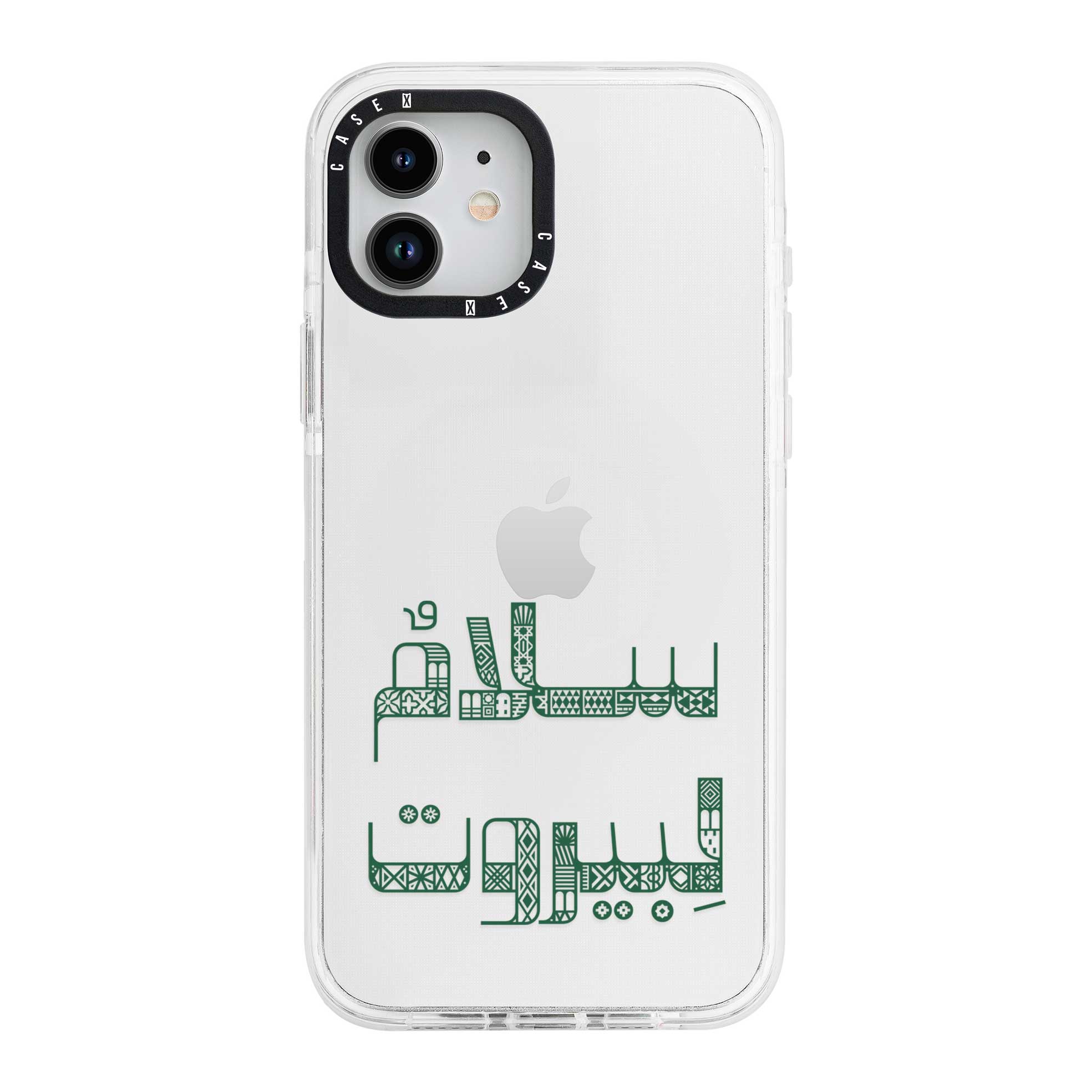 iPhone 12 Mini / Standard