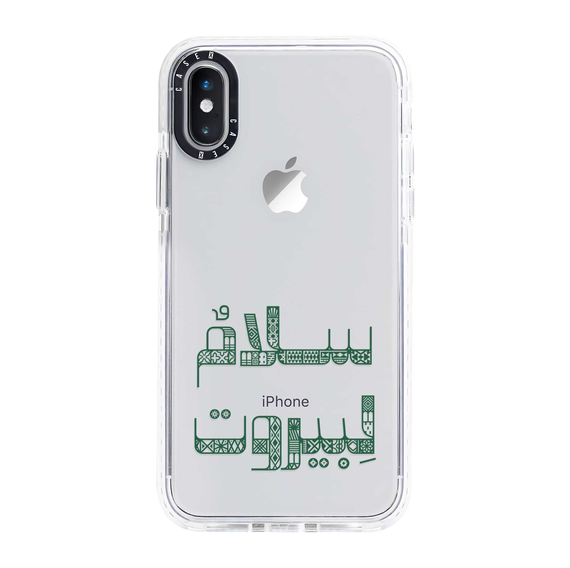 iPhone XS Max / Standard