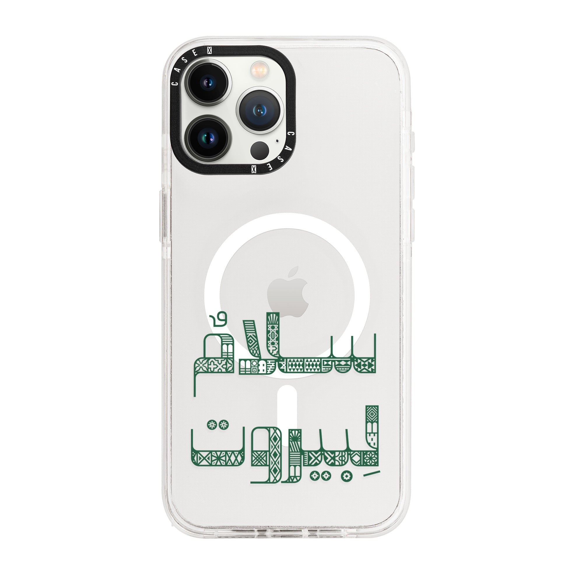 iPhone 13 Pro / MagSafe Compatible