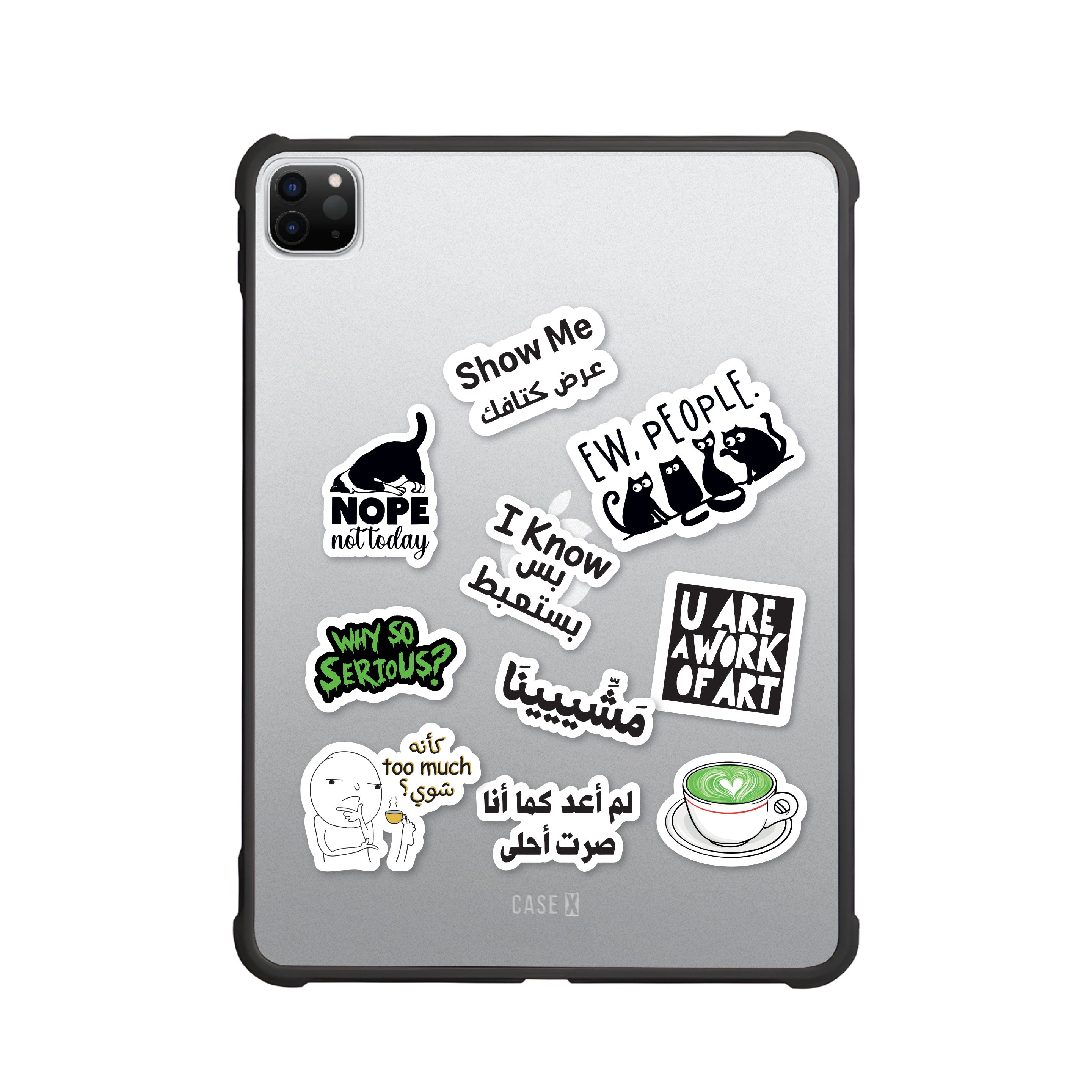 Activate Cindrella Mode