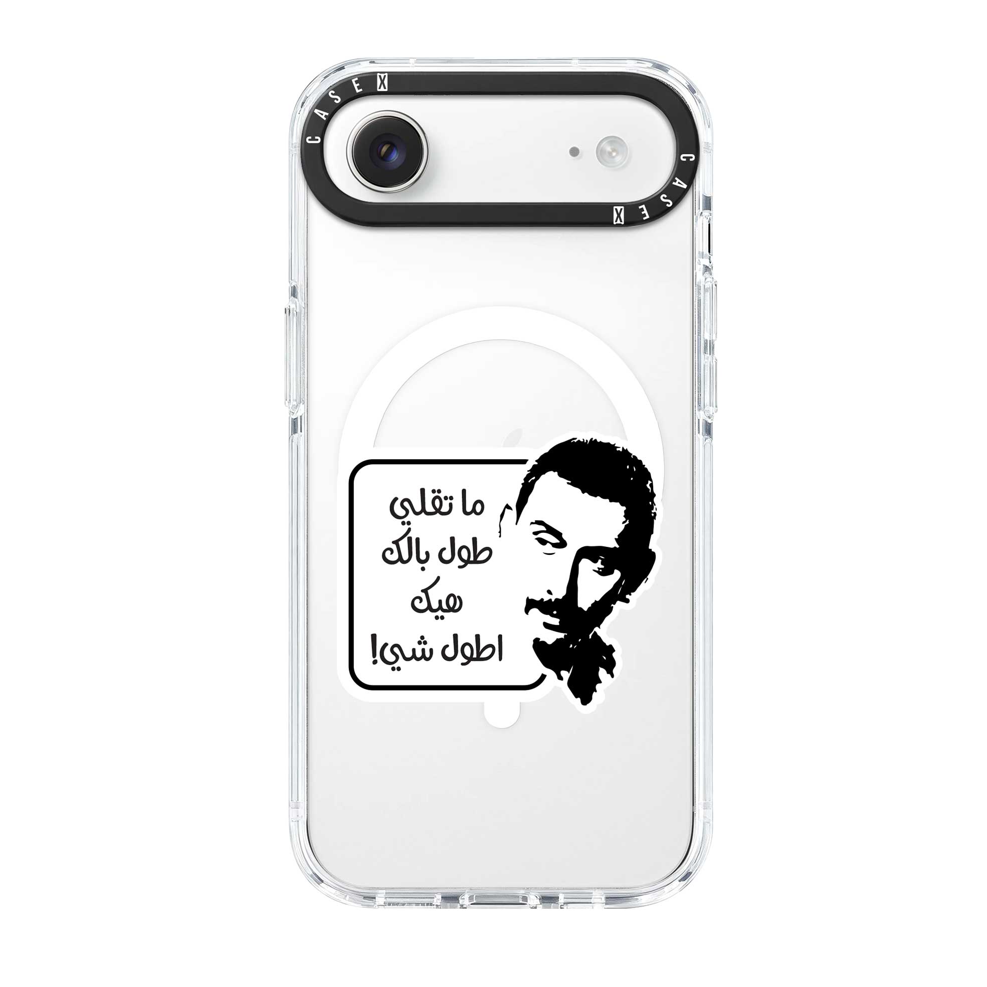 iPhone 17 Air / MagSafe