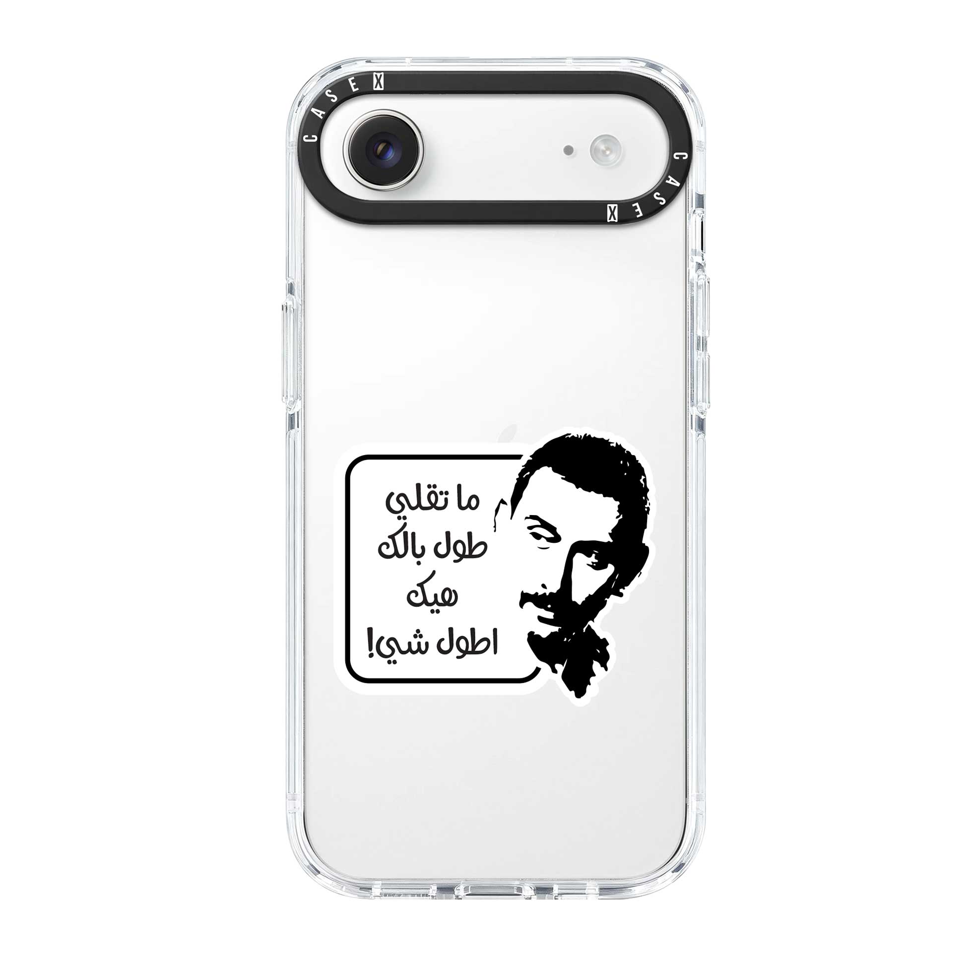 iPhone 17 Air / Standard