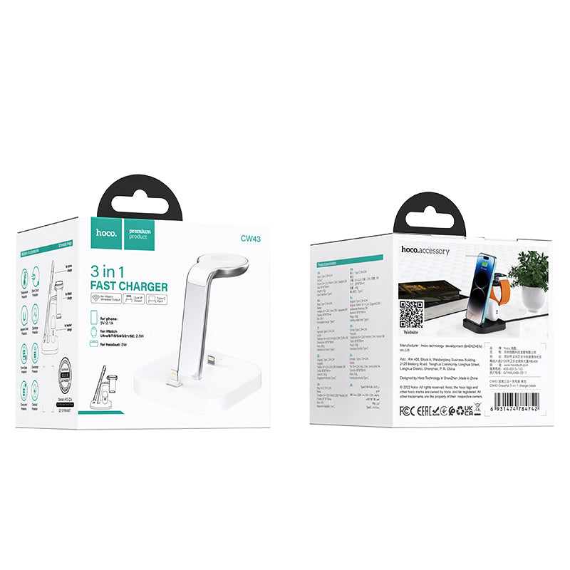 HOCO 3-in-1 Fast Charger