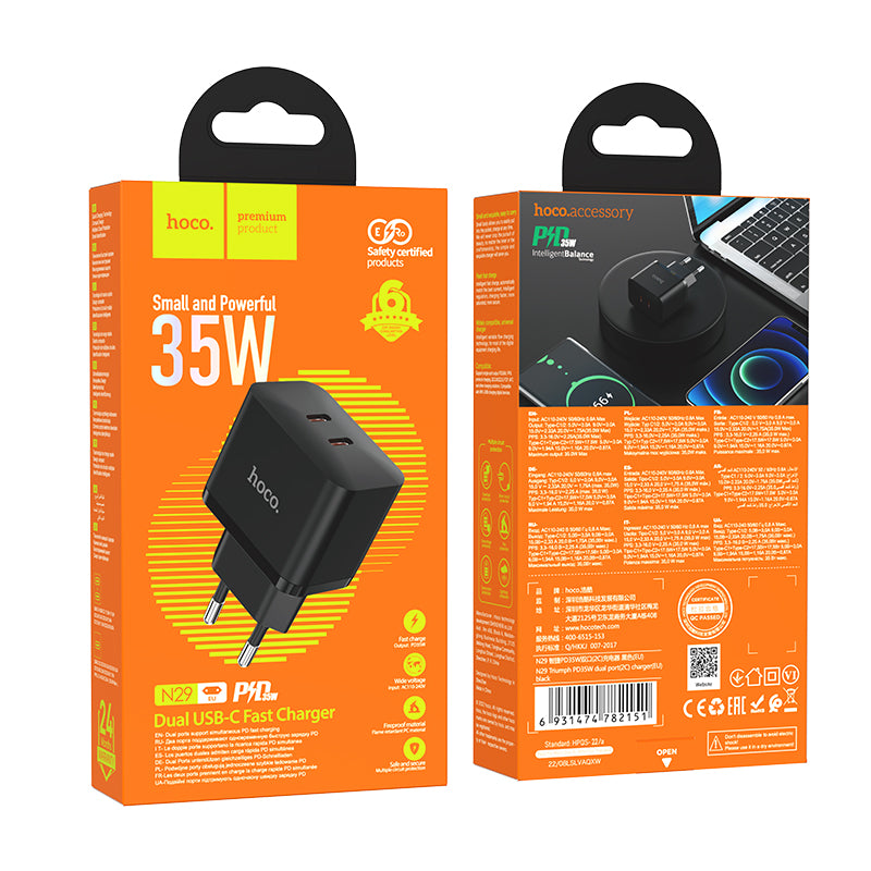 HOCO 35 Watt dual port Adapter charger