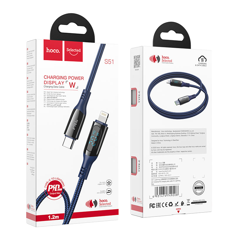 HOCO Charging Data Cable