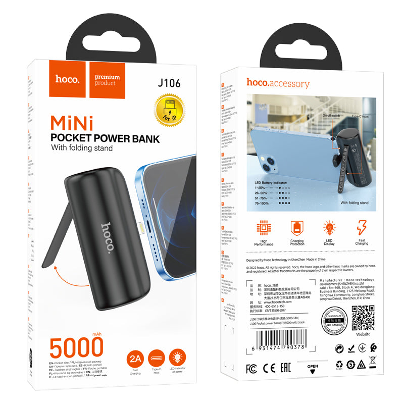 HOCO Mini Pocket power bank 5000mAh