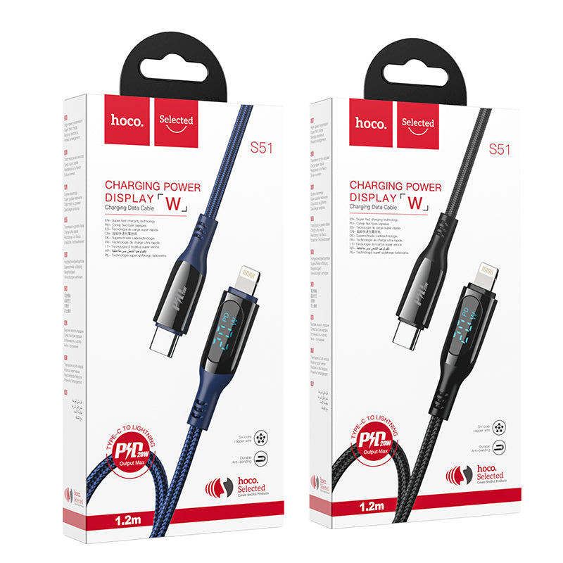 HOCO Charging Data Cable