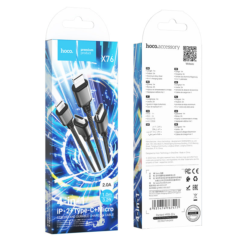 HOCO 4-in-1 Super charging cable(iP+iP+Type-C+Micro)