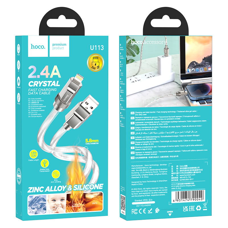 HOCO Solid silicone Fast charging data cable iPhone