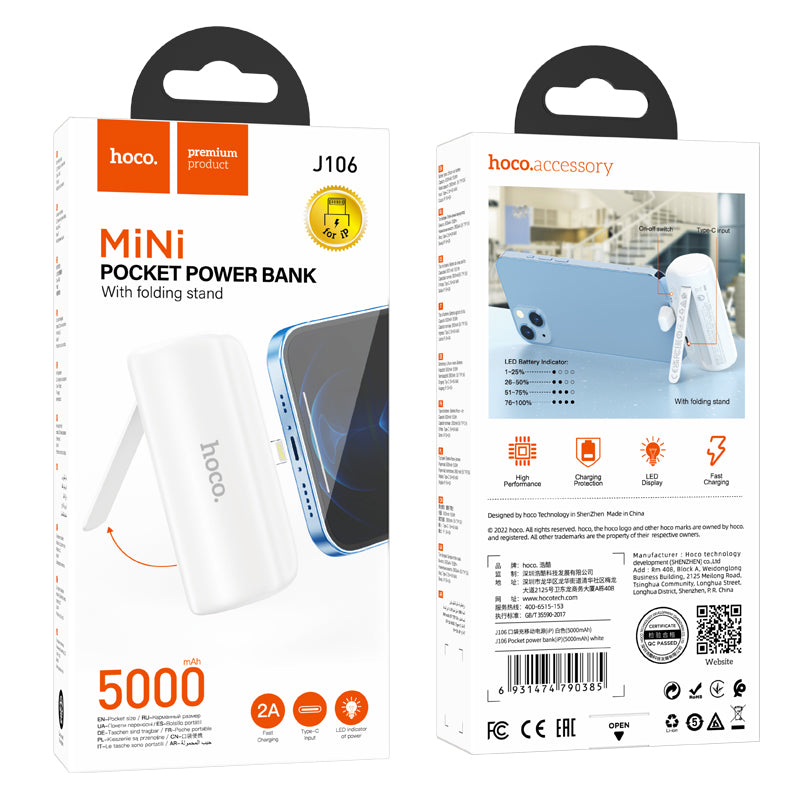 HOCO Mini Pocket power bank 5000mAh lightning