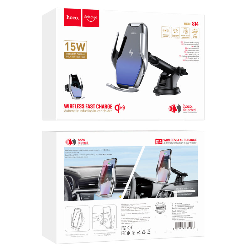 HOCO Surpass automatic 
induction wireless charging car holder
