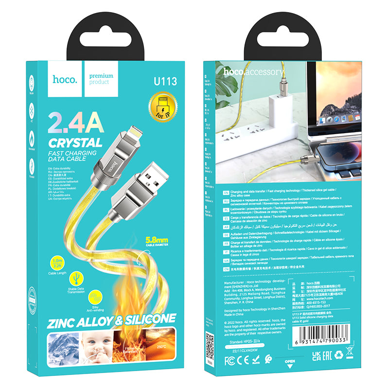 HOCO Solid silicone Fast charging data cable iPhone