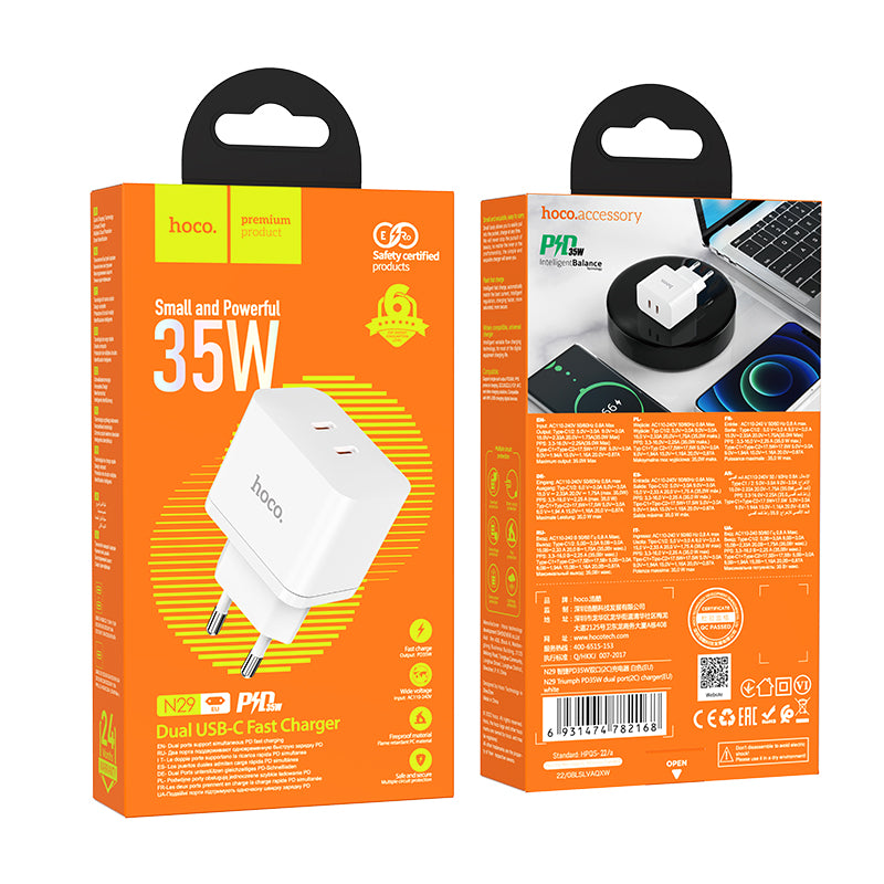 HOCO 35 Watt dual port Adapter charger