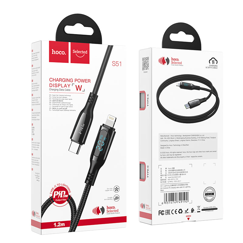 HOCO Charging Data Cable