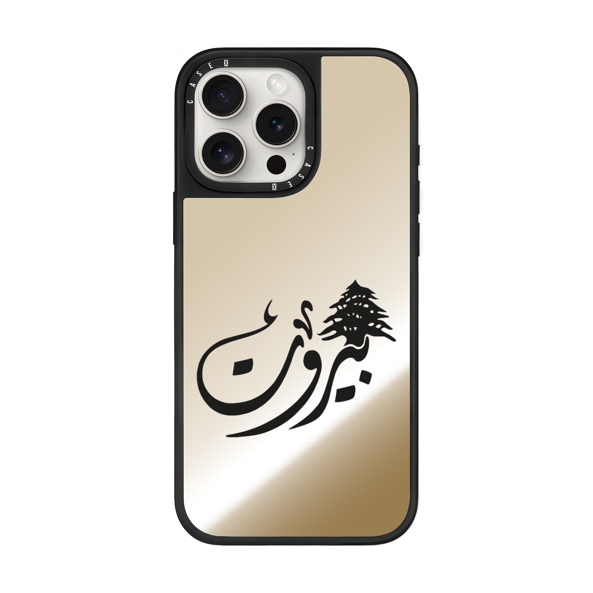 Beirut Cedar