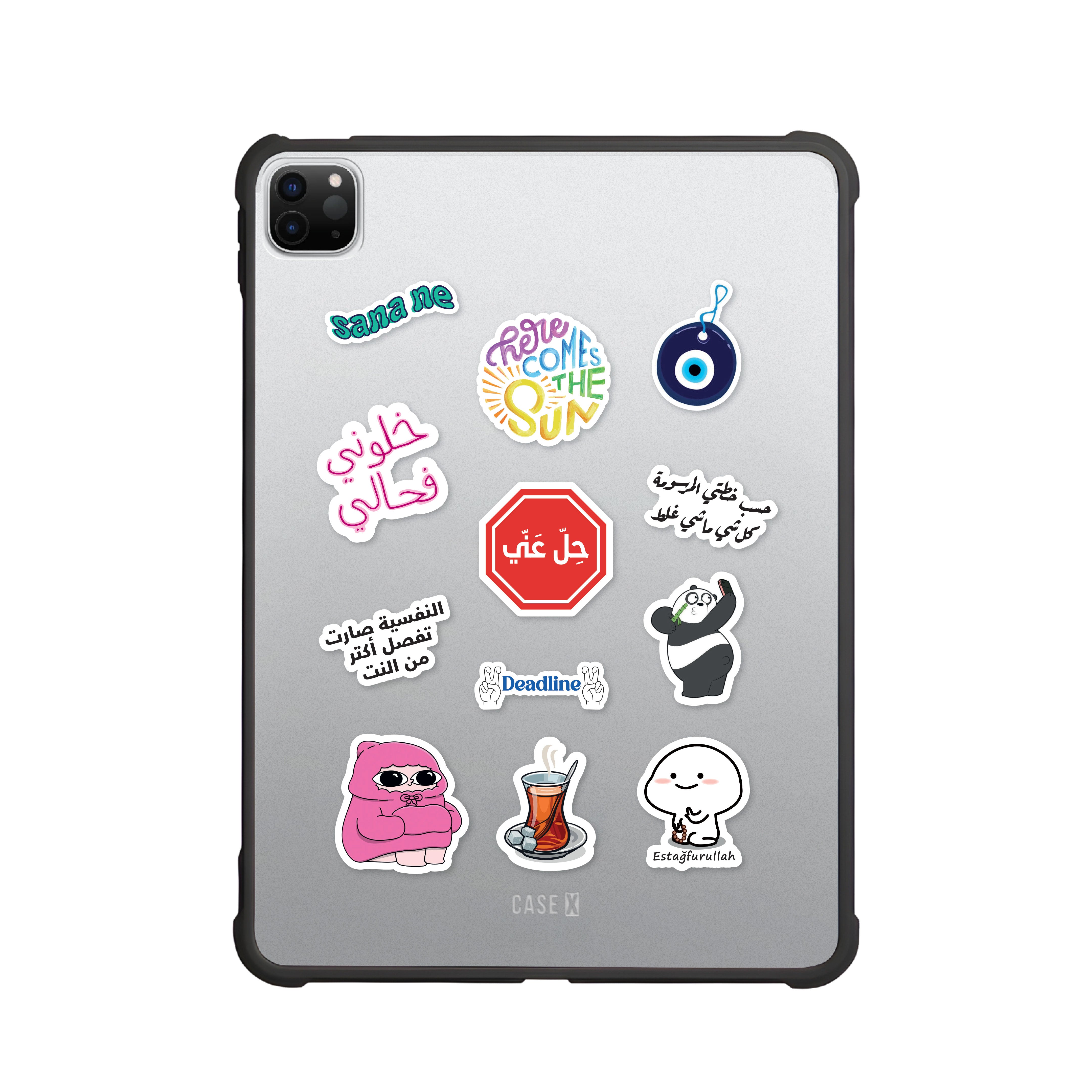 Geeky Stitch